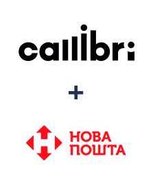 Інтеграція Callibri та Нова Пошта