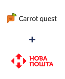 Інтеграція Carrot quest та Нова Пошта