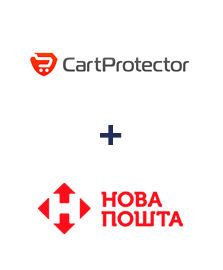 Інтеграція CartProtector та Нова Пошта