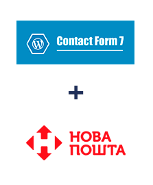 Інтеграція Contact Form 7 та Нова Пошта