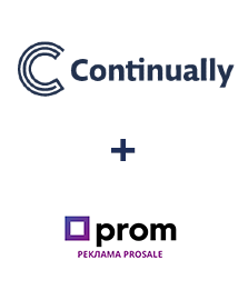 Інтеграція Continually та Prom