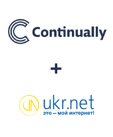 Інтеграція Continually та UKR.NET