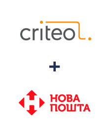 Інтеграція Criteo та Нова Пошта