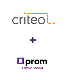 Інтеграція Criteo та Prom