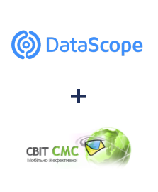 Інтеграція DataScope Forms та SvitSMS