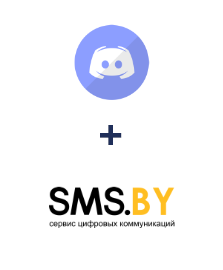 Інтеграція Discord та SMS.BY Інтеграція Discord та SMS.BY