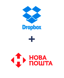 Інтеграція Dropbox та Нова Пошта