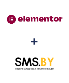 Інтеграція Elementor та SMS.BY Інтеграція Elementor та SMS.BY