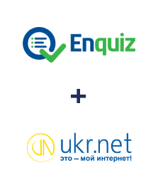 Інтеграція Enquiz та UKR.NET Інтеграція Enquiz та UKR.NET