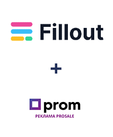 Інтеграція Fillout та Prom