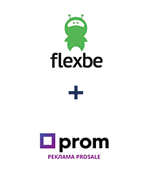 Інтеграція Flexbe та Prom Інтеграція Flexbe та Prom