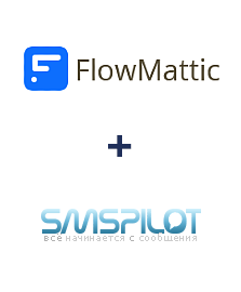Інтеграція FlowMattic та SMSPILOT Інтеграція FlowMattic та SMSPILOT