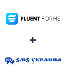 Інтеграція Fluent Forms Pro та SMS Украина