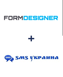 Інтеграція FormDesigner та SMS Украина Інтеграція FormDesigner та SMS Украина