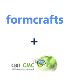 Інтеграція FormCrafts та SvitSMS