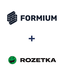 Інтеграція Formium та Rozetka