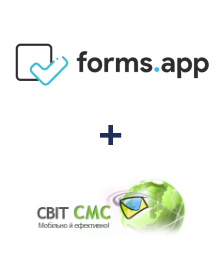 Інтеграція forms.app та SvitSMS