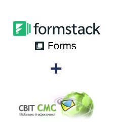 Інтеграція Formstack Forms та SvitSMS