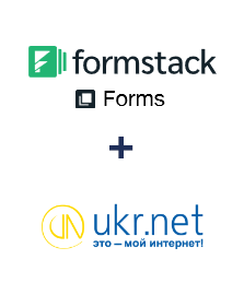 Інтеграція Formstack Forms та UKR.NET