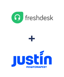 Інтеграція Freshdesk та Justin