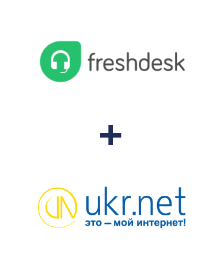 Інтеграція Freshdesk та UKR.NET