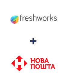 Інтеграція Freshworks та Нова Пошта