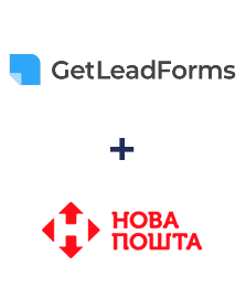 Інтеграція GetLeadForms та Нова Пошта