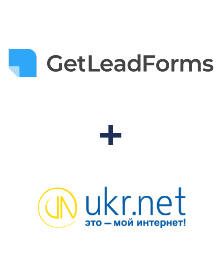 Інтеграція GetLeadForms та UKR.NET