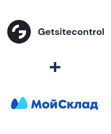 Інтеграція Getsitecontrol та МойСклад Інтеграція Getsitecontrol та МойСклад