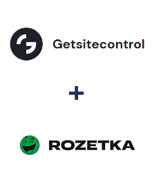 Інтеграція Getsitecontrol та Rozetka