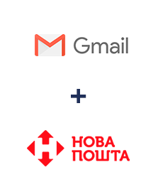 Інтеграція Gmail та Нова Пошта