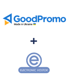 Інтеграція GoodPromo та Electronic Vostok Інтеграція GoodPromo та Electronic Vostok