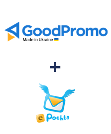 Інтеграція GoodPromo та ePochta Інтеграція GoodPromo та ePochta