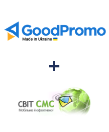 Інтеграція GoodPromo та SvitSMS