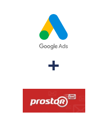 Інтеграція Google Ads та Prostor SMS