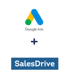 Інтеграція Google Ads та SalesDrive