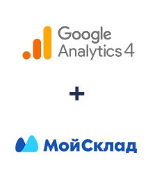 Інтеграція Google Analytics 4 та МойСклад