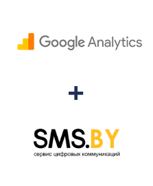 Інтеграція Google Analytics та SMS.BY Інтеграція Google Analytics та SMS.BY