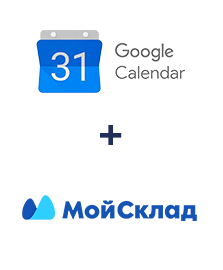 Інтеграція Google Calendar та МойСклад