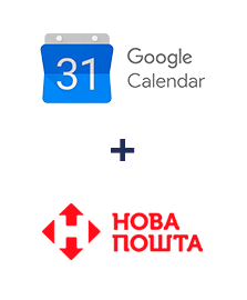Інтеграція Google Calendar та Нова Пошта