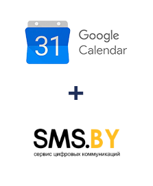 Інтеграція Google Calendar та SMS.BY Інтеграція Google Calendar та SMS.BY