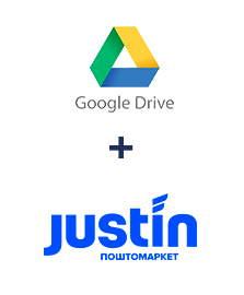Інтеграція Google Drive та Justin