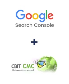 Інтеграція Google Search Console та SvitSMS