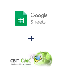 Інтеграція Google Sheets та SvitSMS