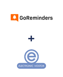 Інтеграція GoReminders та Electronic Vostok Інтеграція GoReminders та Electronic Vostok