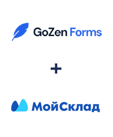 Інтеграція GoZen Forms та МойСклад