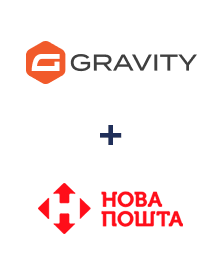 Інтеграція Gravity Forms та Нова Пошта