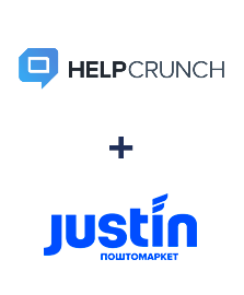 Інтеграція HelpCrunch та Justin