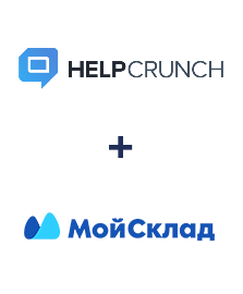Інтеграція HelpCrunch та МойСклад Інтеграція HelpCrunch та МойСклад
