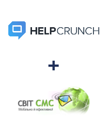 Інтеграція HelpCrunch та SvitSMS